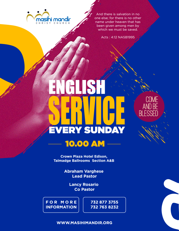 English Sunday Service